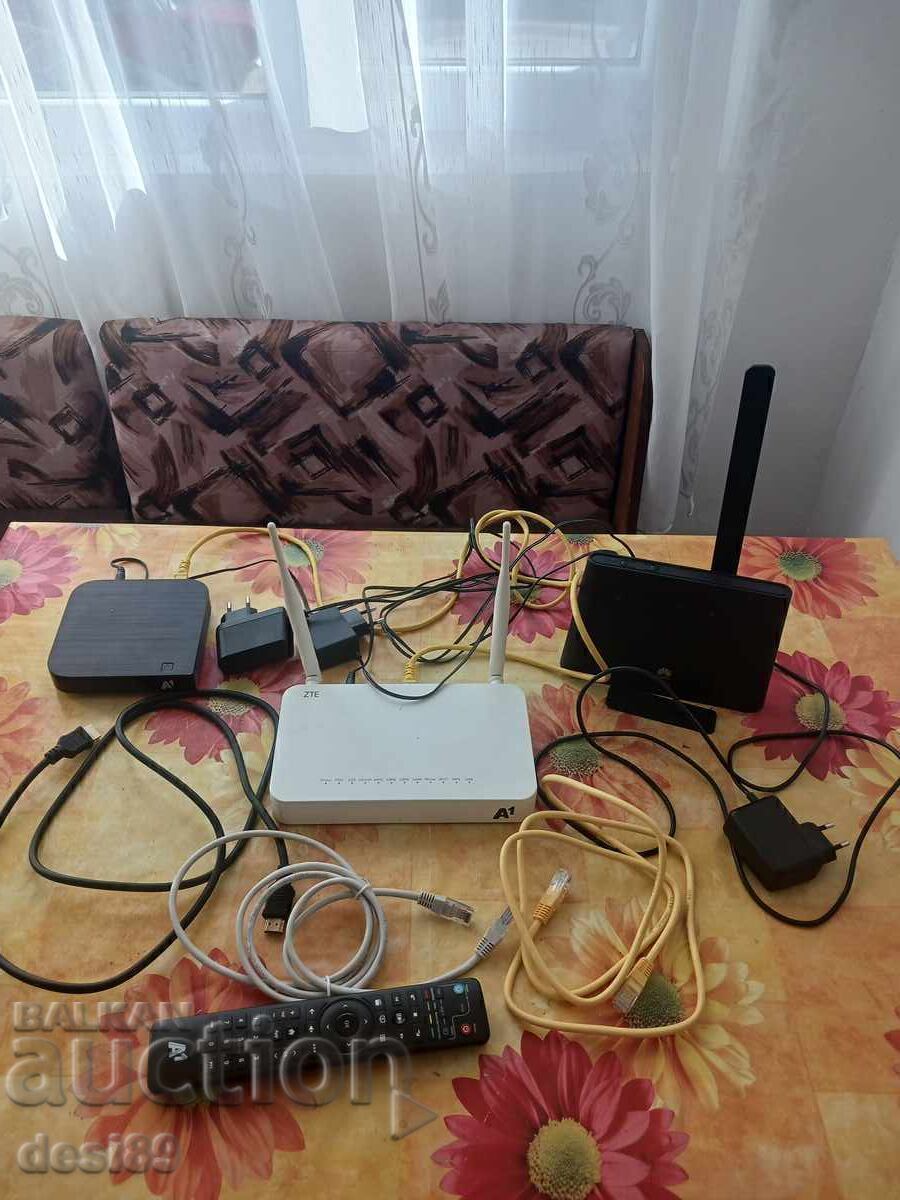 Рутер,приемник и дом.интернет с цена 50.00 лв. | € 25.56