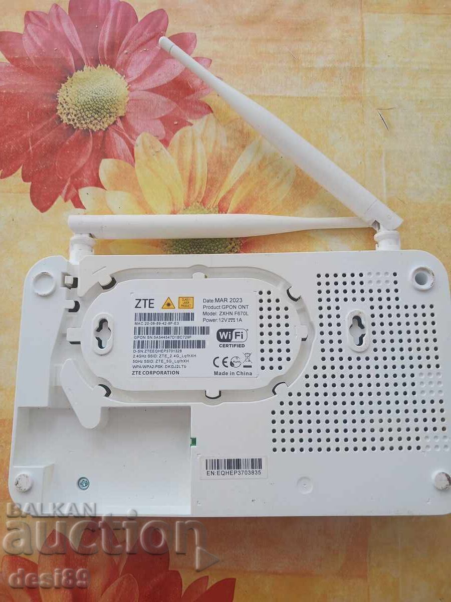 Аукцион Рутер,приемник и дом.интернет