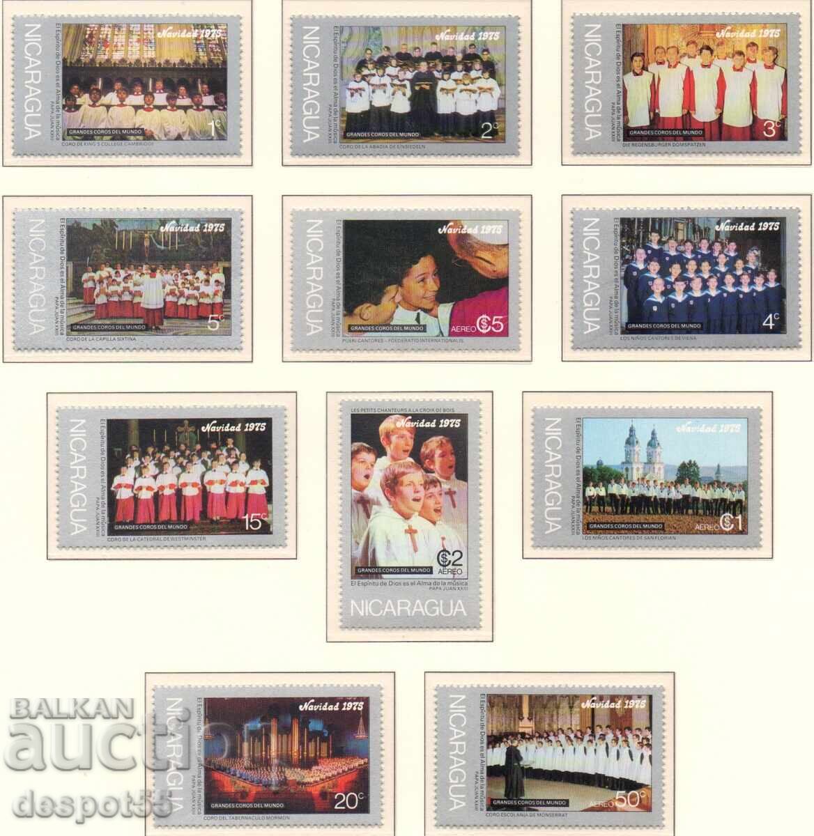 1975. Νικαράγουα. 200η Επέτειος της Ανεξαρτησίας των ΗΠΑ 1975. Νικαράγουα. 200η Επέτειος της Ανεξαρτησίας των ΗΠΑ