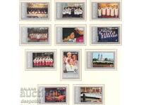 1975. Νικαράγουα. 200η Επέτειος της Ανεξαρτησίας των ΗΠΑ