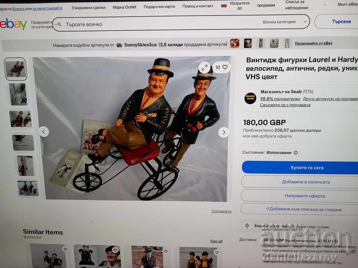 Laurel and Hardy on a Bicycle. Large Figure, Statue, Figures - 7