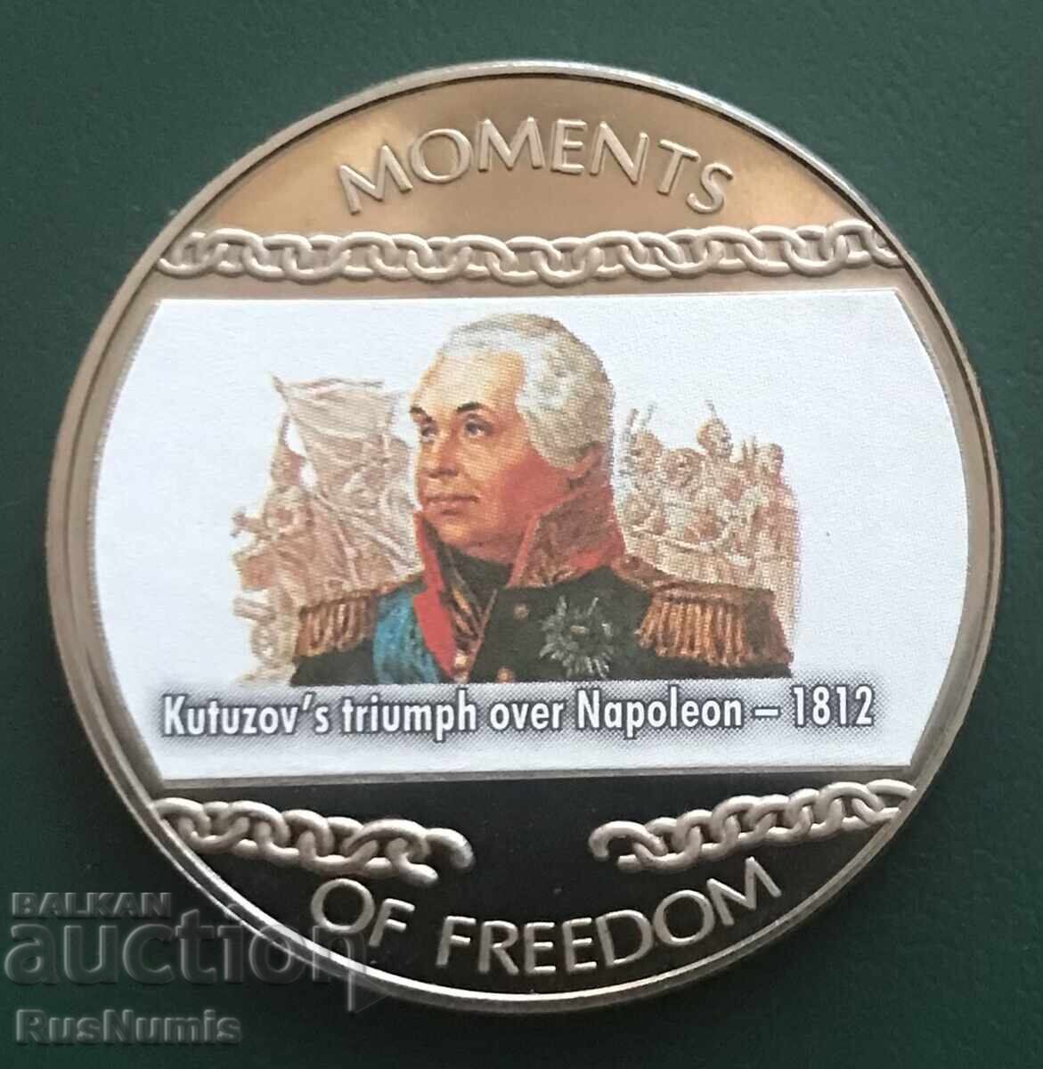 Liberia. 10 dolari 2004. Victoria lui Kutuzov asupra lui Napoleon