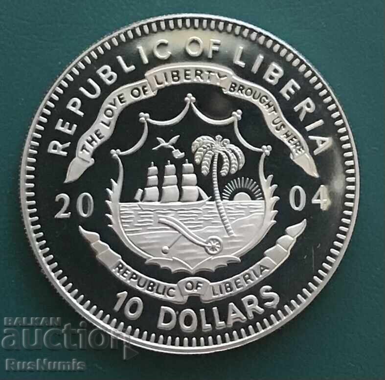 Λιβερία. 10 δολάρια 2004. Η Πολιορκία του Στάλινγκραντ με τιμή 48.00 BGN | € 24.54