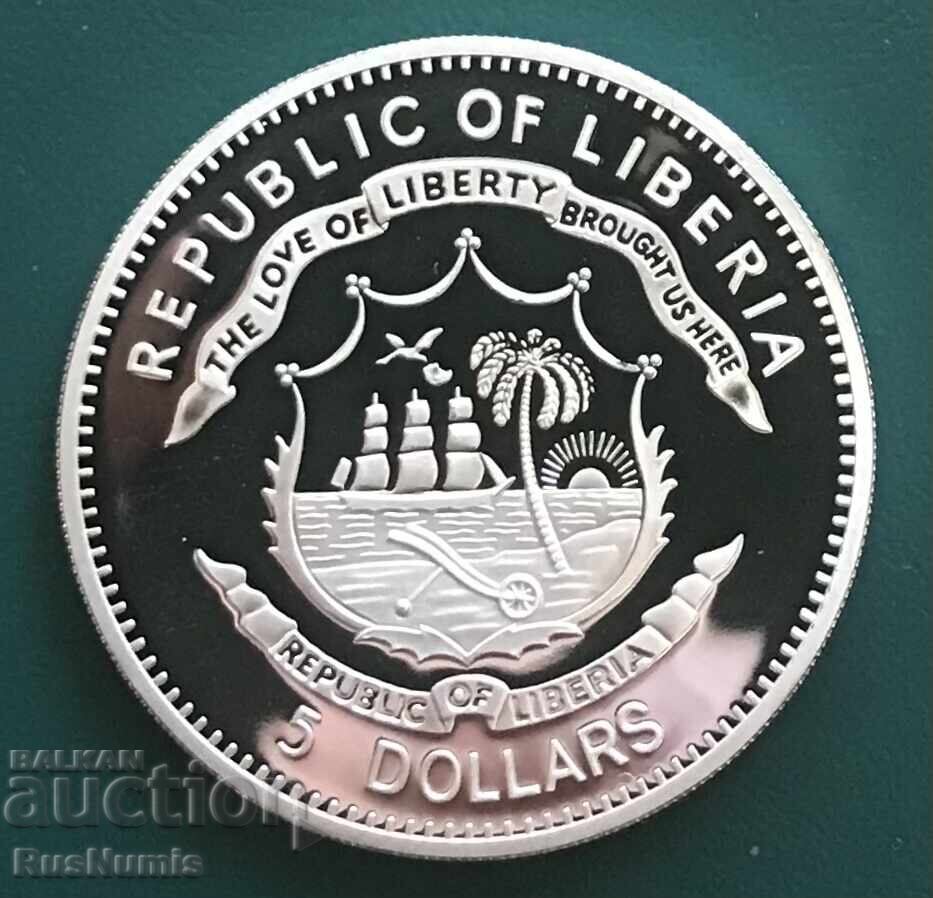 Λιβερία. 5 δολάρια 2011. Μιχαήλ Κουτούζωφ με τιμή 48.00 BGN | € 24.54