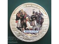 Liberia. 5 dolari 2011. Mihail Kutuzov