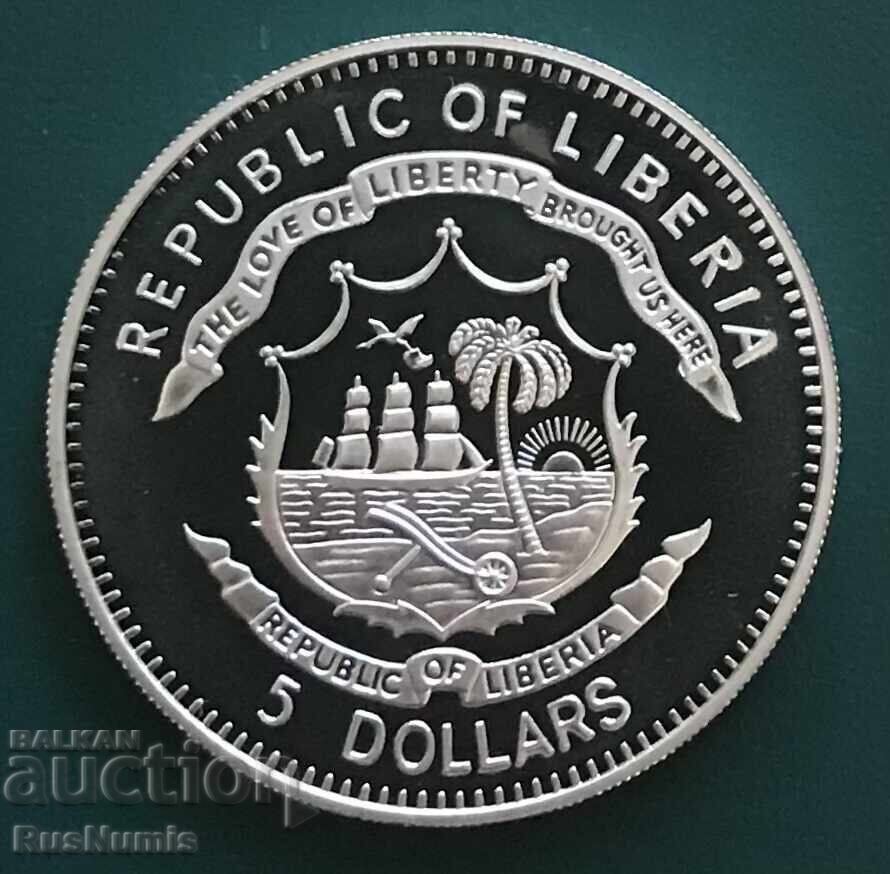 Λιβερία. 5 δολάρια 2009. Τζορτζ Ουάσιγκτον με τιμή 48.00 BGN | € 24.54