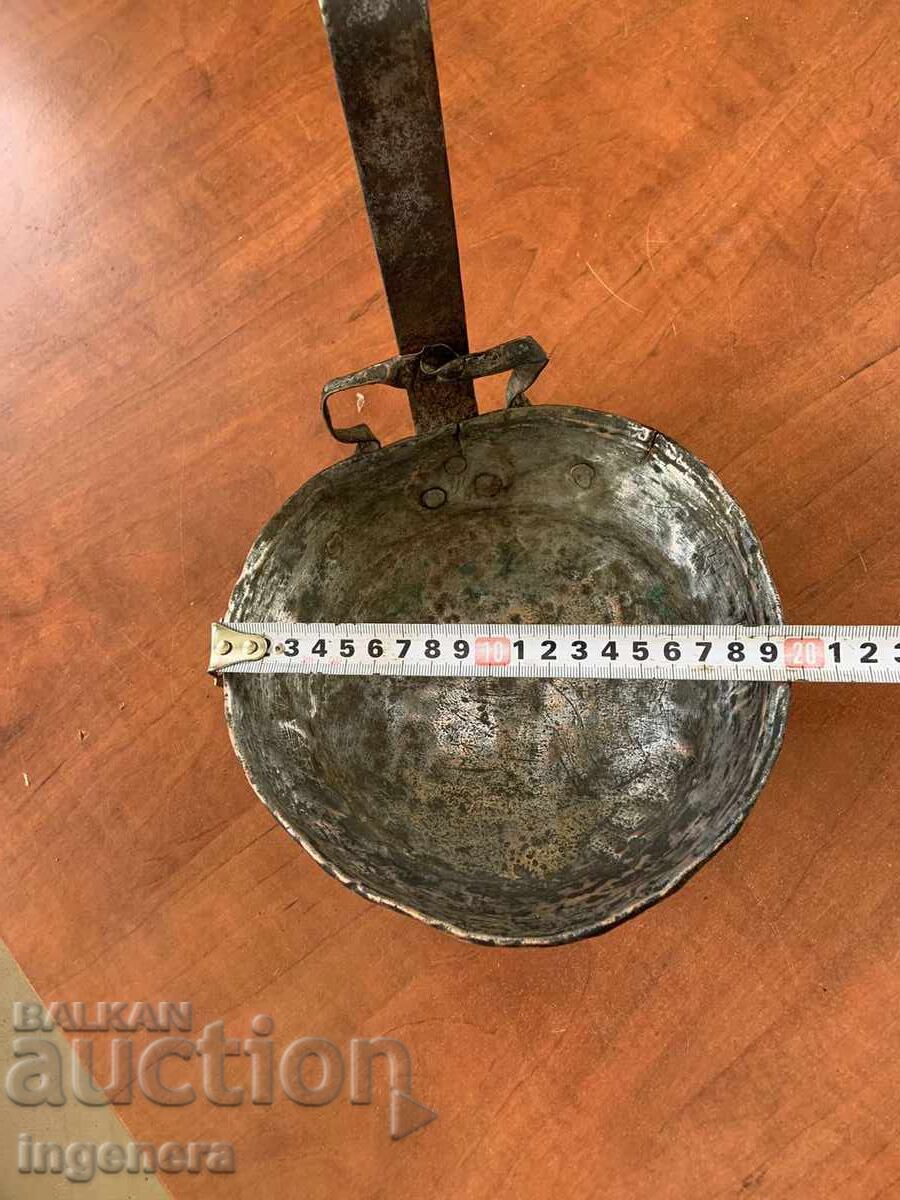 Аукцион ТИГАН МЕД БАКЪР СТАРИНЕН СЪД