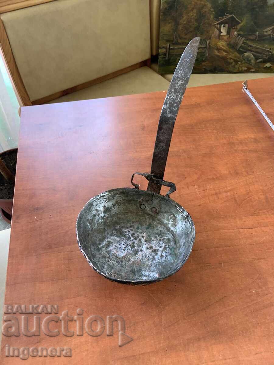 ТИГАН МЕД БАКЪР СТАРИНЕН СЪД