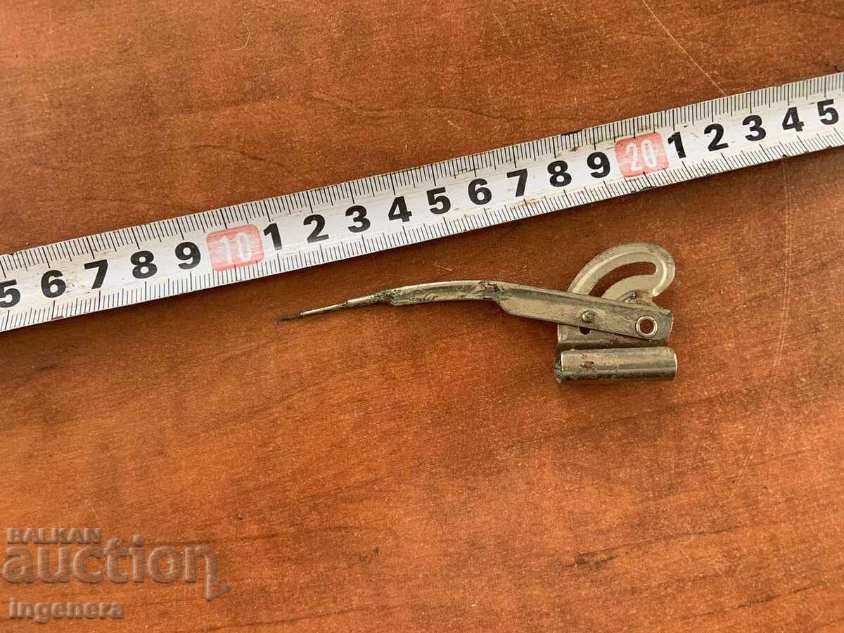 ПЕРГЕЛ ОТ СОЦА МЕТАЛ с цена 5.00 лв. | € 2.56 ПЕРГЕЛ ОТ СОЦА МЕТАЛ с цена 5.00 лв. | € 2.56