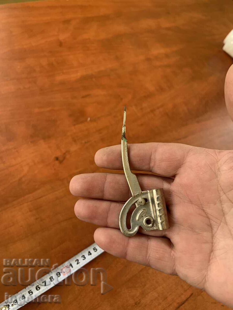 Аукцион ПЕРГЕЛ ОТ СОЦА МЕТАЛ Аукцион ПЕРГЕЛ ОТ СОЦА МЕТАЛ