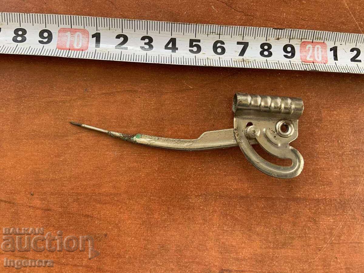 ПЕРГЕЛ ОТ СОЦА МЕТАЛ ПЕРГЕЛ ОТ СОЦА МЕТАЛ