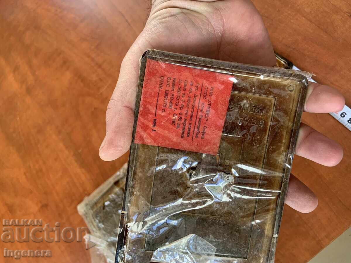 Decorative socket for an electrical switch from the SOCA - 3 pcs with price 14.00 BGN | € 7.16