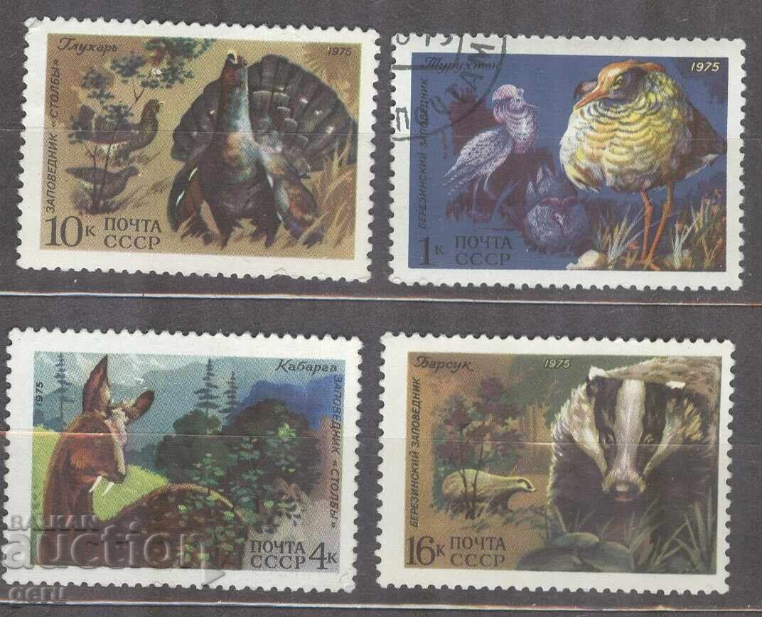 ΡΩΣΙΚΟ γραμματόσημο 1o4