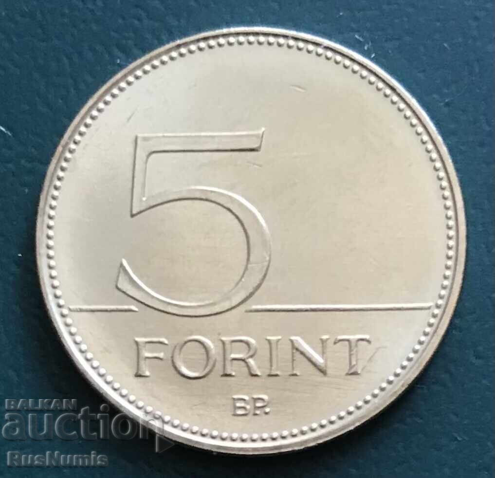 Hungary. 5 Forint 2021. Letter I with price 3.50 BGN | € 1.79 Hungary. 5 Forint 2021. Letter I with price 3.50 BGN | € 1.79