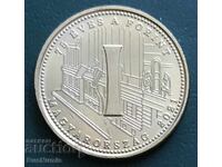 Ουγγαρία. 5 φόριντ 2021. Γράμμα I