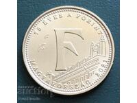 Ουγγαρία. 5 φόριντ 2021. Γράμμα F