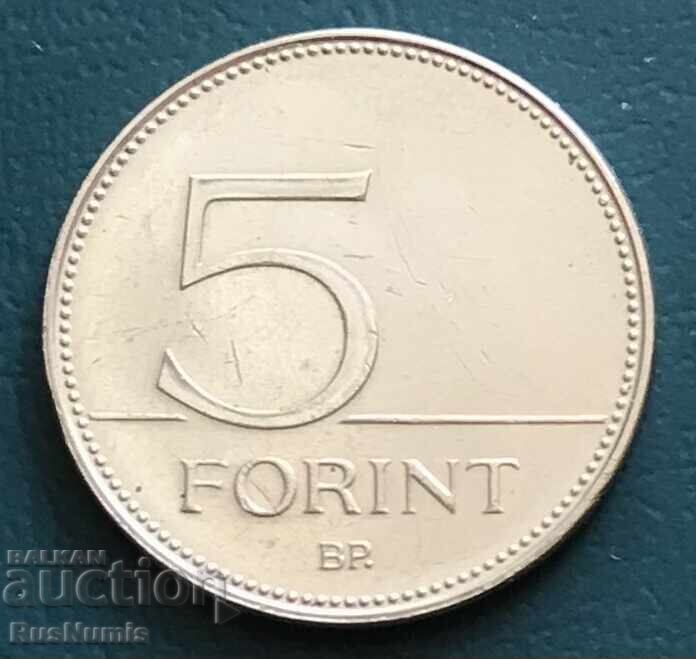 Ungaria. 5 forinți 2021. Litera R cu preț 3.50 BGN | € 1.79