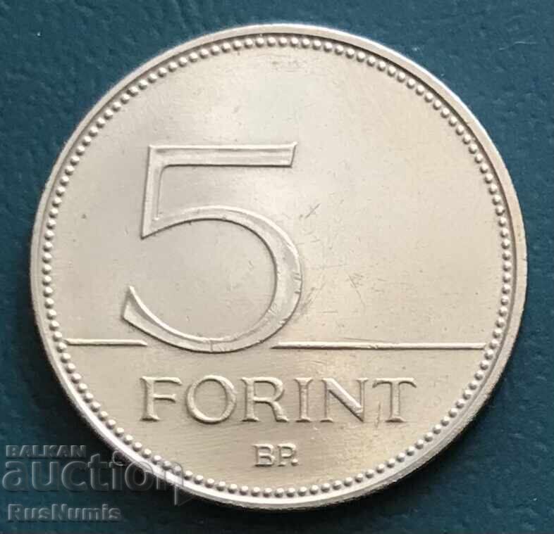 Ungaria. 5 forinți 2021. Litera N cu preț 3.50 BGN | € 1.79