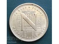 Ουγγαρία. 5 φόριντ 2021. Γράμμα N