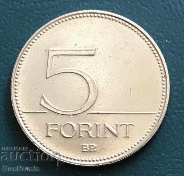 Hungary. 5 Forint 2021. Letter T with price 3.50 BGN | € 1.79 Hungary. 5 Forint 2021. Letter T with price 3.50 BGN | € 1.79