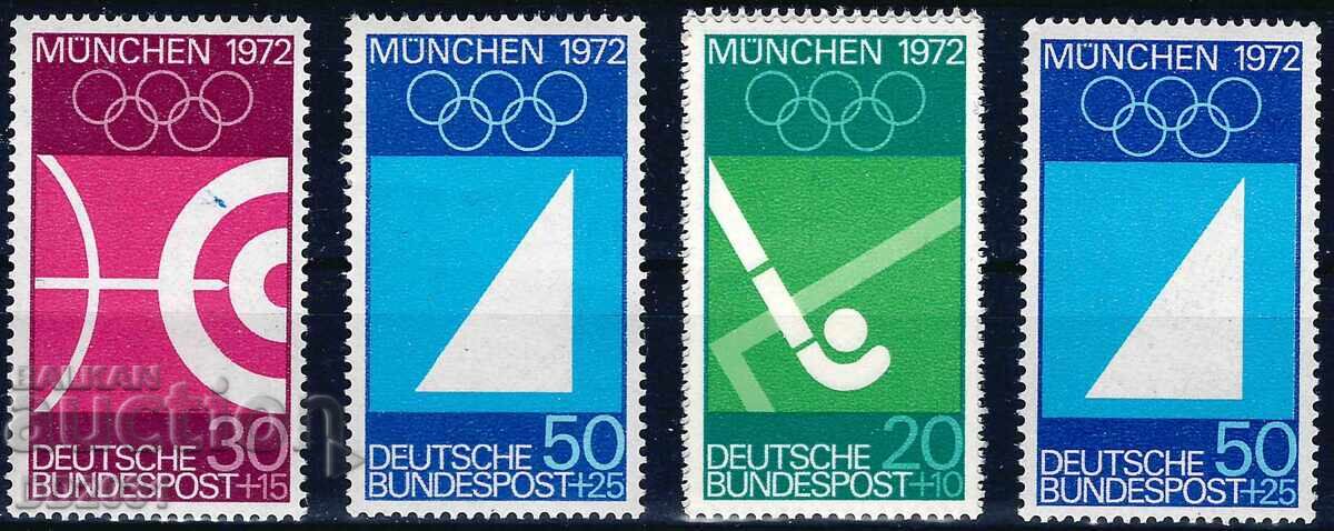 Германия ГФР 1969 - олимпиада MNH Германия ГФР 1969 - олимпиада MNH