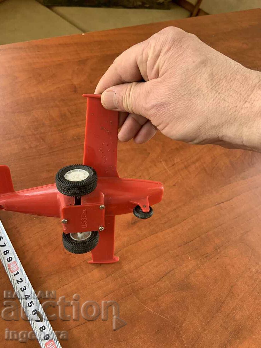 Доставка на ИГРАЧКА ОТ СОЦА САМОЛЕТ ЗА ЧАСТИ Доставка на ИГРАЧКА ОТ СОЦА САМОЛЕТ ЗА ЧАСТИ