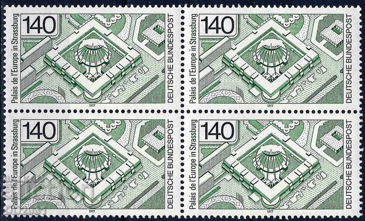 Germany FRG 1977 - Strasbourg MNH