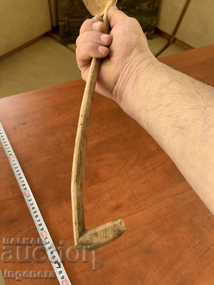 Аукцион ЛЪЖИЦА ДЪРВЕНА СТАРИННА РЪЧНО ДЯЛАНА