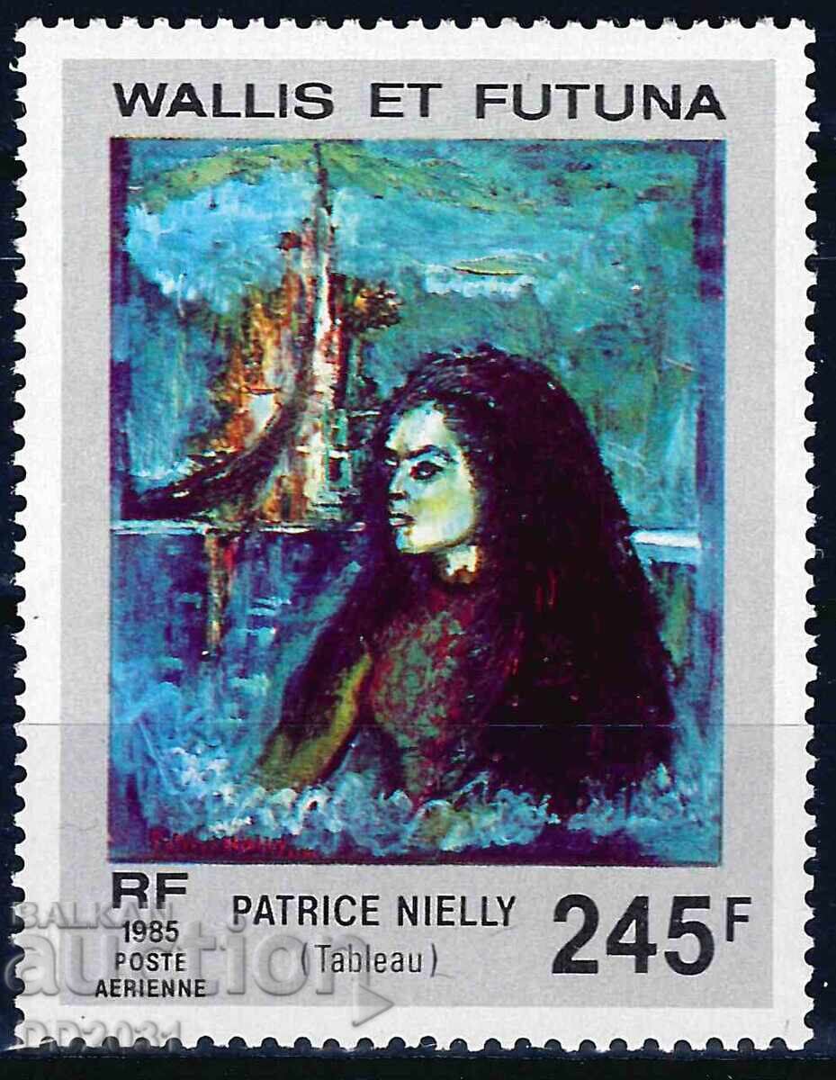 Uolis και Φουτούνα 1985 - τέχνη MNH Uolis και Φουτούνα 1985 - τέχνη MNH