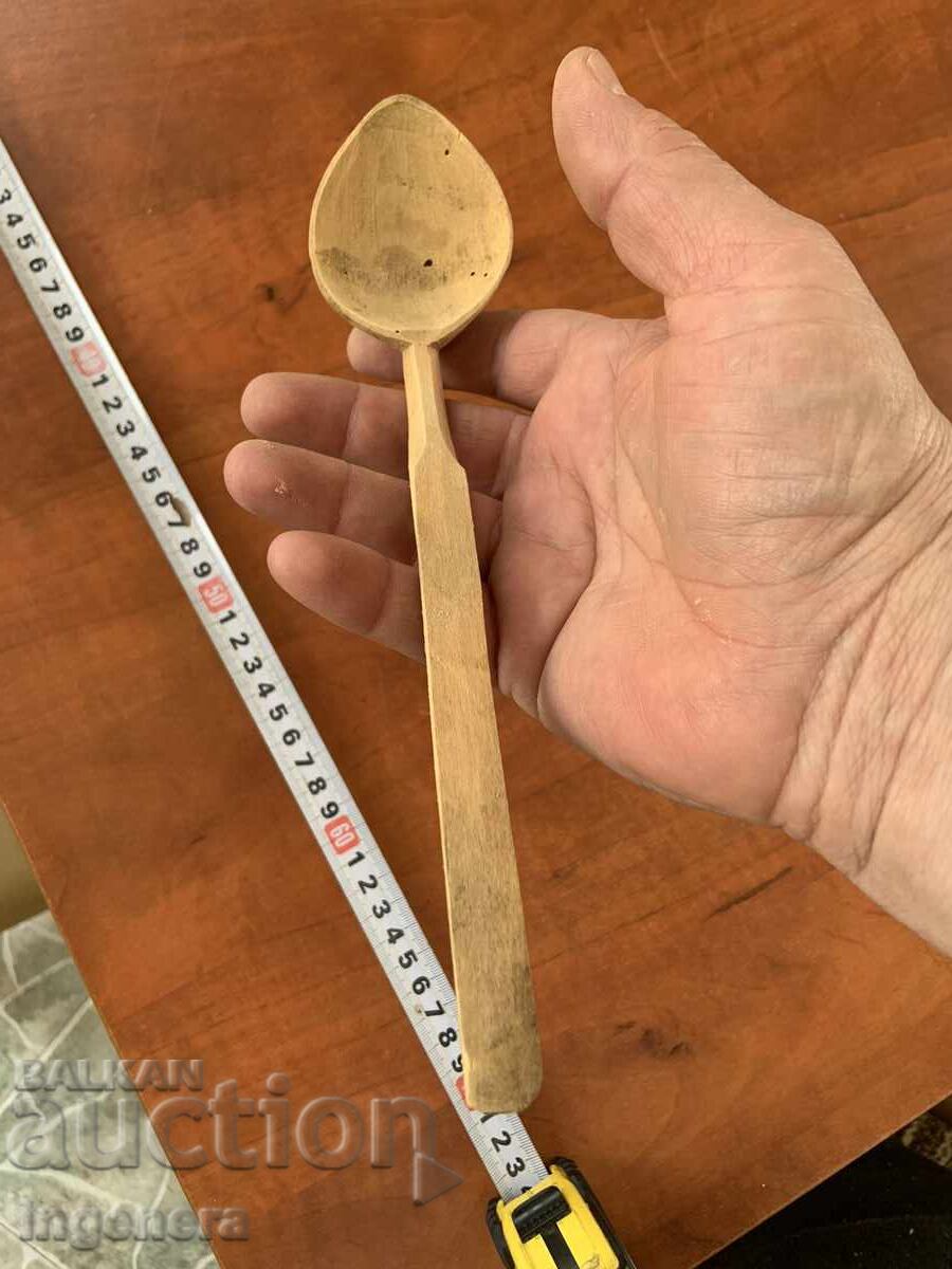 Доставка на ЛЪЖИЦА ДЪРВЕНА СТАРИННА РЪЧНО ДЯЛАНА