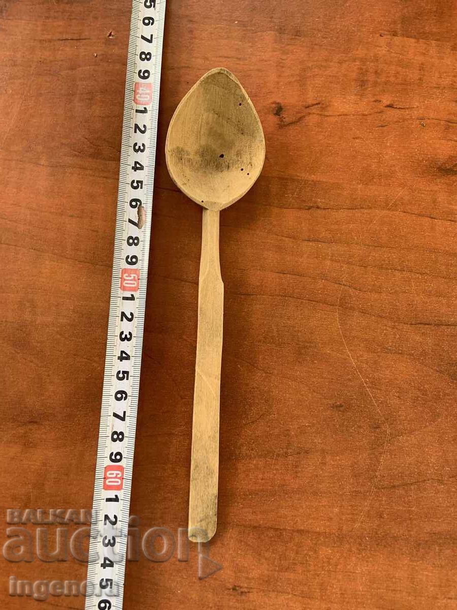ЛЪЖИЦА ДЪРВЕНА СТАРИННА РЪЧНО ДЯЛАНА