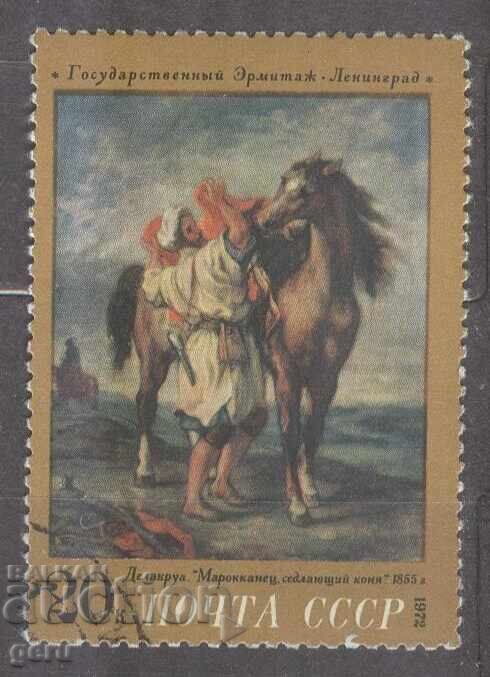 RUSIA imprimare 1o4