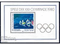 Germania RDG 1980 - olimpiada MNH