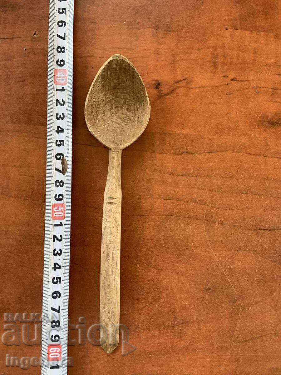 ЛЪЖИЦА ДЪРВЕНА СТАРИННА РЪЧНО ДЯЛАНА ЛЪЖИЦА ДЪРВЕНА СТАРИННА РЪЧНО ДЯЛАНА