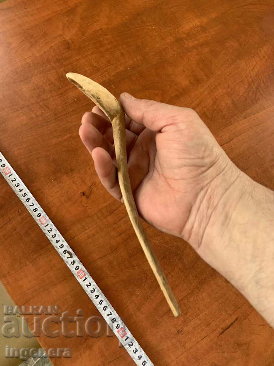 Licitație LINGURĂ DIN LEMN SOCUPAT MANUAL Licitație LINGURĂ DIN LEMN SOCUPAT MANUAL