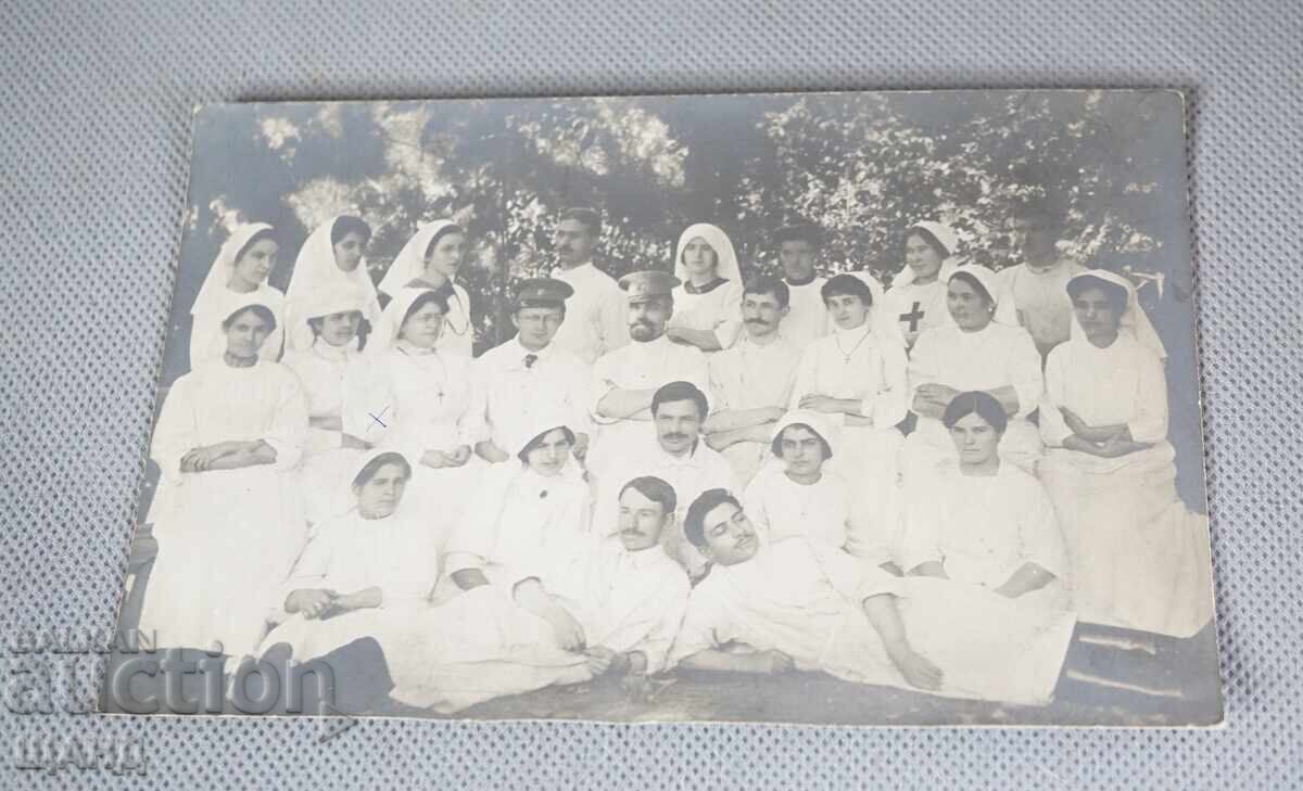 Βασίλειο της Βουλγαρίας φωτογραφία ταχυδρομική κάρτα Σαμαρείτισσα