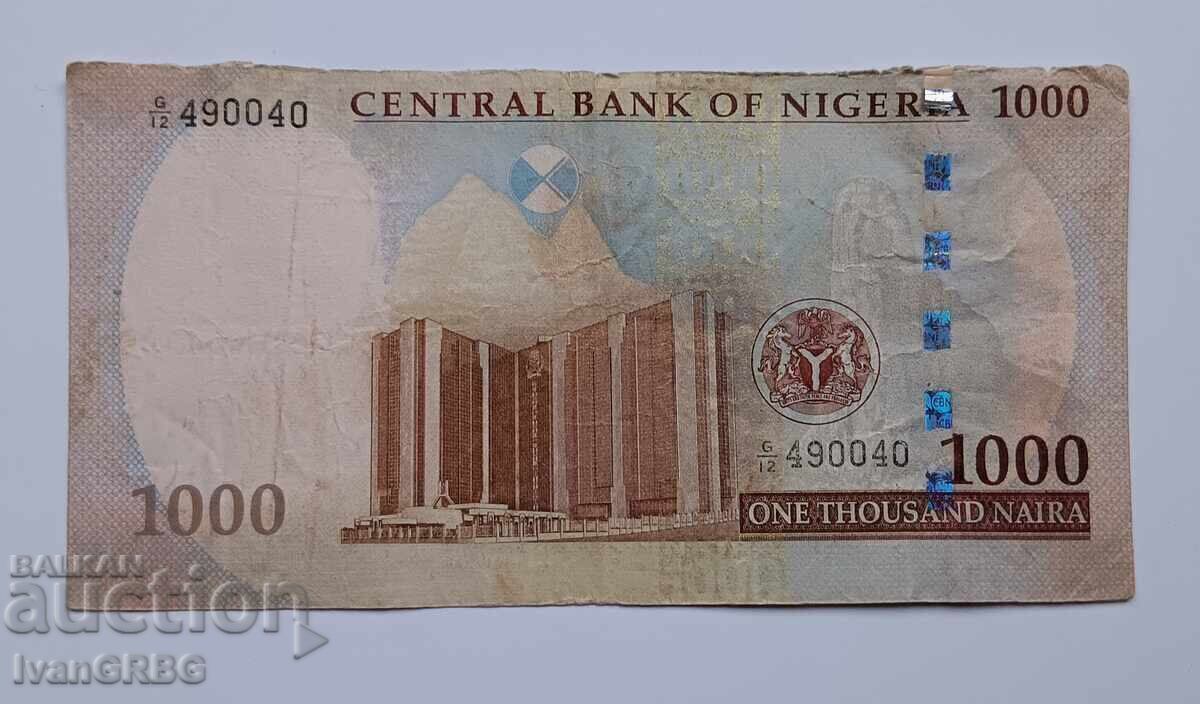 1000 Naira Nigeria 2011 1000 Naira Nigeria Africa - 5 1000 Naira Nigeria 2011 1000 Naira Nigeria Africa - 5