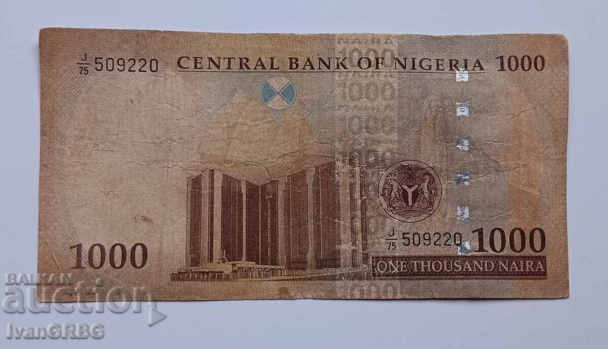 Delivery of 1000 Naira Nigeria Africa 1000 Naira Nigeria 2010