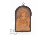 Ξυλόγλυπτο για τον τοίχο ΠΑΝΟ