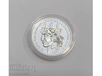 20 лева 1979 година " София - 100 год.столица на България "