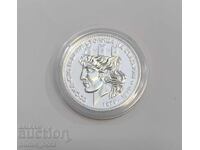 20 leva 1979 godina " Σόφια - 100 χρόνια πρωτεύουσα της Βουλγαρίας "