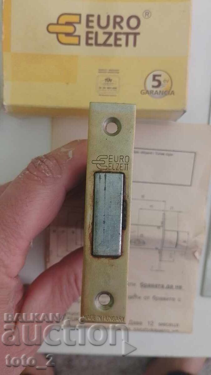 КАСОВА БРАВА ЗА ВГРАЖДАНЕ НАМАЛЕНИЕ!!! с цена 10.90 лв. | € 5.57