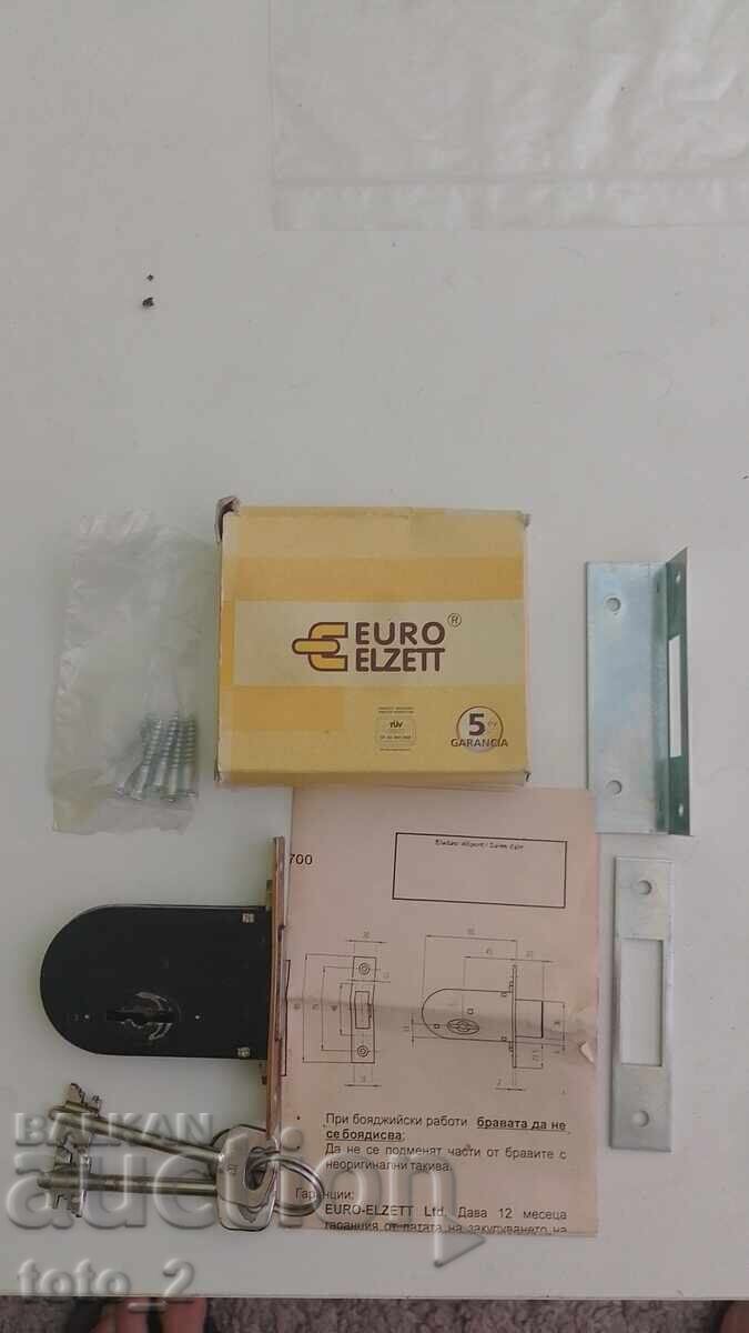 Аукцион КАСОВА БРАВА ЗА ВГРАЖДАНЕ НАМАЛЕНИЕ!!!