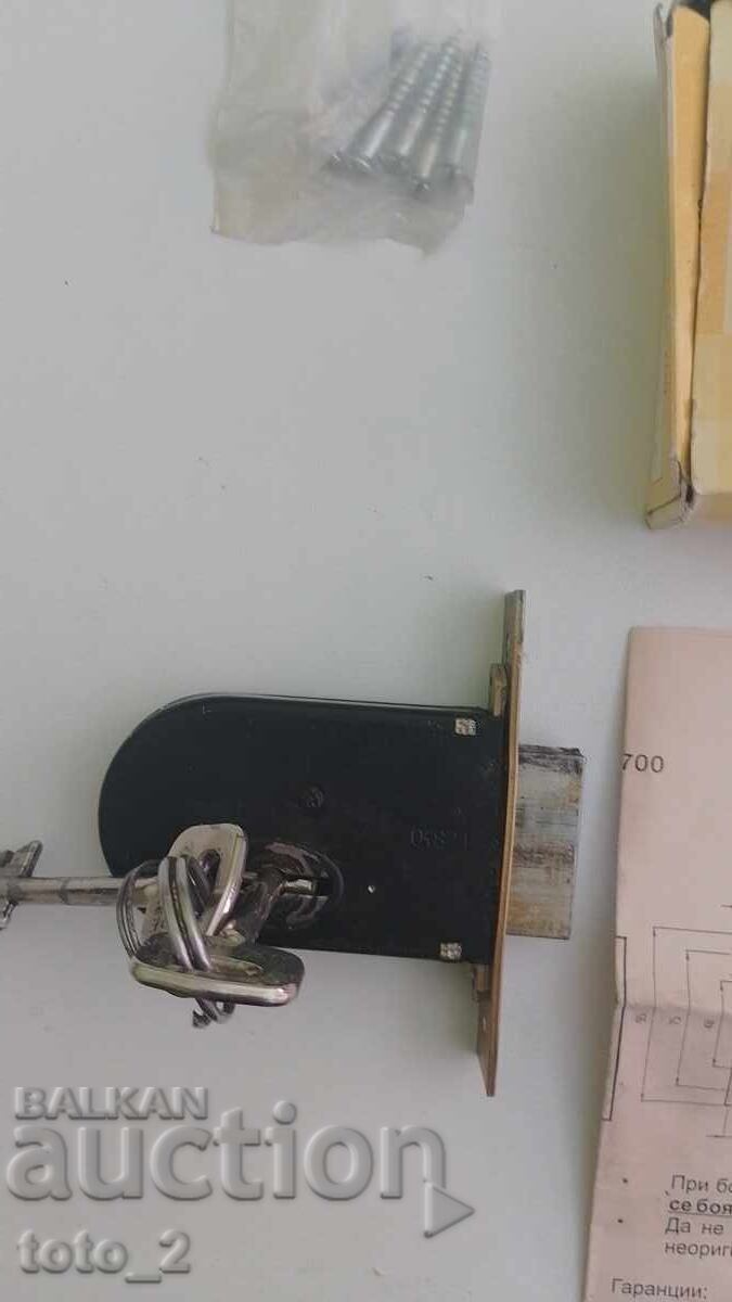 КАСОВА БРАВА ЗА ВГРАЖДАНЕ НАМАЛЕНИЕ!!!