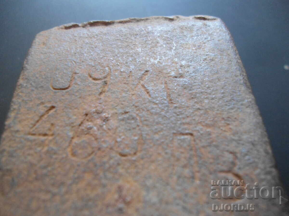 Стара брадва, секира, маркирана - 6 Стара брадва, секира, маркирана - 6