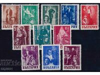 Βουλγαρία 1947 - Εθνικό Θέατρο MNH