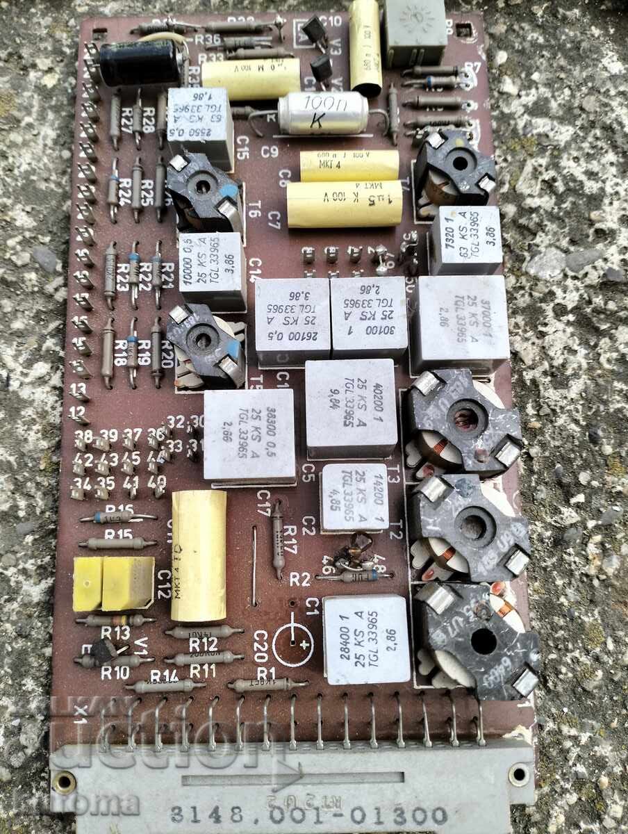 Old scarves - 7 Old scarves - 7