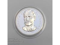 5 leva 1971 godina 150 γρ. από τη γέννηση του Γ.Σ. Ρακόφσκι