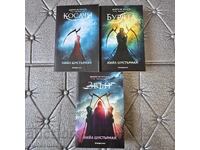 Neil Shusterman Curcubeul Părului