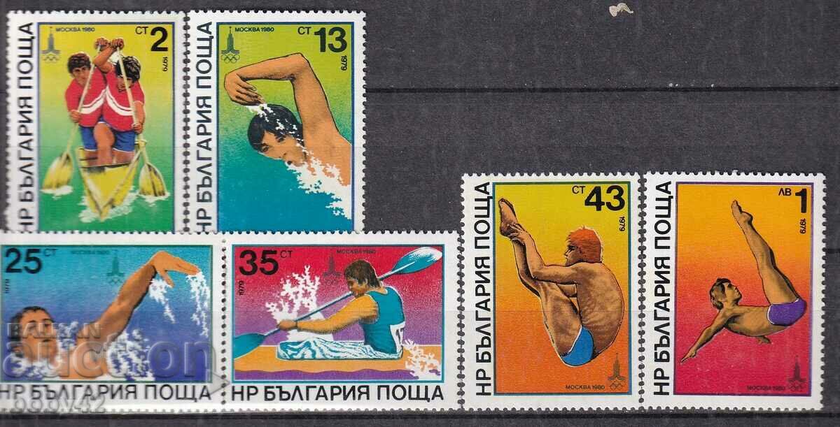 BK 2902-2907 Ολυμπιάδα Μόσχα, 80